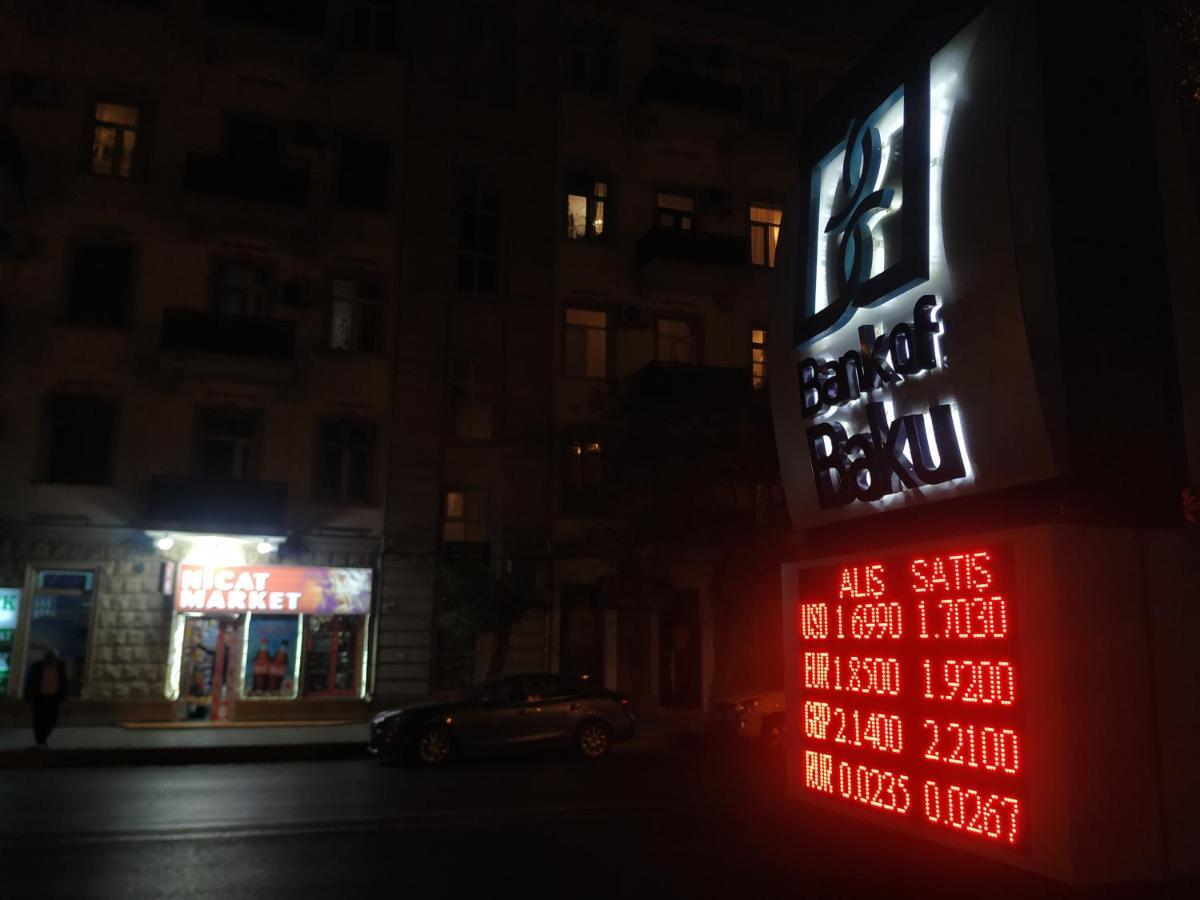 Between 28may Metro Station And National Boulevard Seaside Park Lejlighed